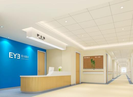 渭南愛爾眼科醫(yī)院_護(hù)士站