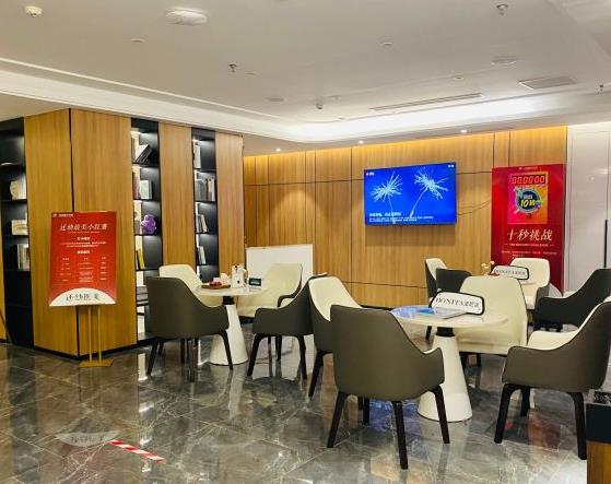 濰坊還幼醫(yī)療美容醫(yī)院_休息區(qū)