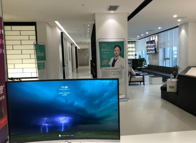 濰坊寶爾醫(yī)療美容診所_護(hù)士站