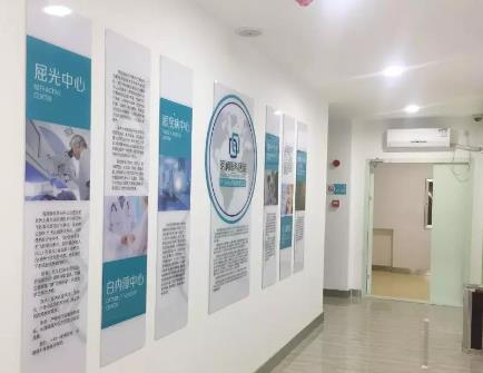 濰坊明潤(rùn)眼科醫(yī)院_醫(yī)院環(huán)境