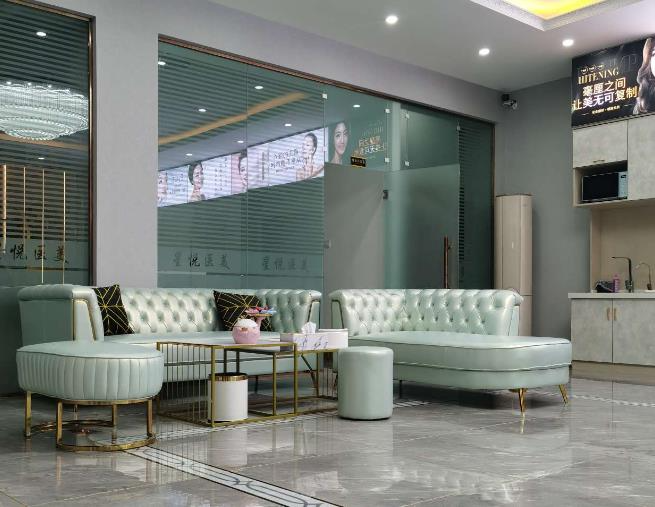 威海星悅醫(yī)療美容診所_休息區(qū)