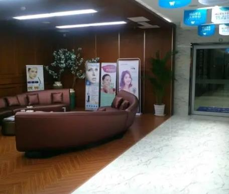 威海威高梨花美容整形醫(yī)院_休息區(qū)