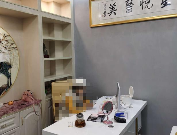 威海星悅醫(yī)療美容診所_咨詢室