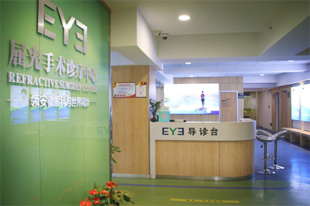 通遼愛爾圣安眼科醫(yī)院_導(dǎo)致臺(tái)