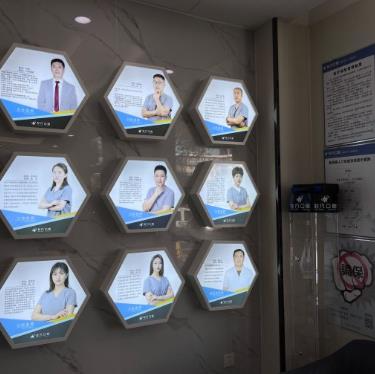 通遼非凡口腔門診部_醫(yī)生團(tuán)隊(duì)