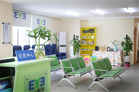 通遼愛爾圣安眼科醫(yī)院 通遼愛爾圣安眼科醫(yī)院