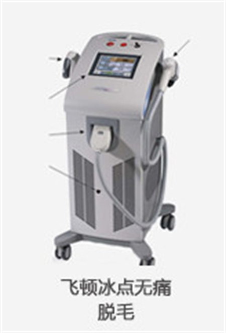 通遼美中倍美整形美容門診部_醫(yī)院儀器