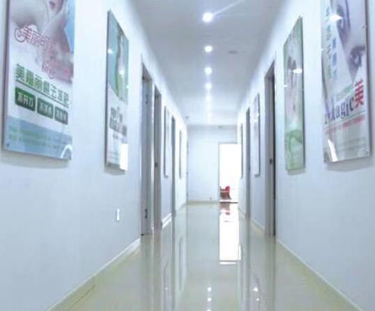 鐵嶺美嘉麗整形外科門診部_走廊