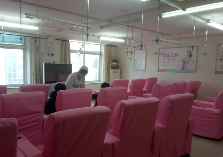 鐵嶺市協(xié)和醫(yī)院醫(yī)學美容科_輸液室