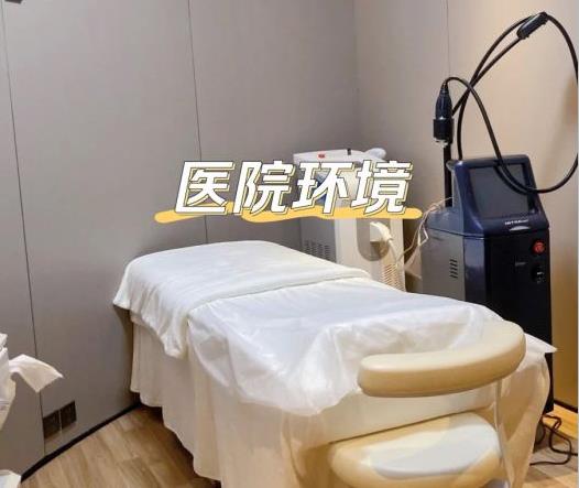 天津伊頌醫(yī)學(xué)美容門診部 天津伊頌醫(yī)學(xué)美容門診部