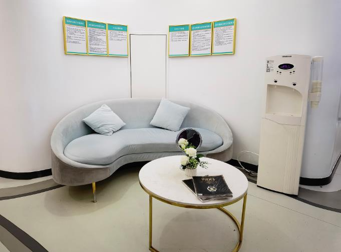 天津美吉拉醫(yī)療美容診所_休息區(qū)