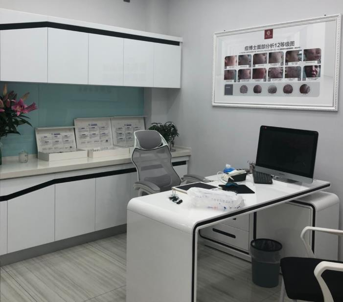 天津南開區(qū)痘博士醫(yī)療美容門診部_咨詢室