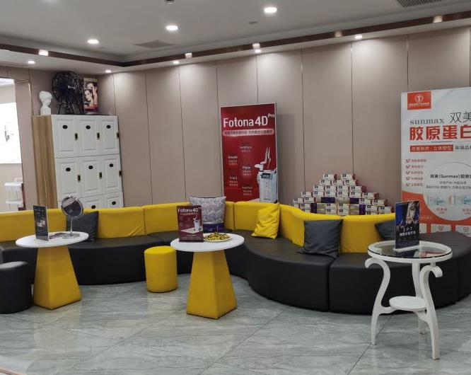 天津歐菲整形美容醫(yī)院_休息區(qū)