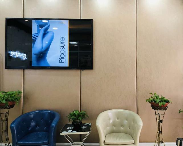 天津金天麗醫(yī)療美容門(mén)診部_休息區(qū)