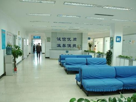 天津華北醫(yī)院醫(yī)學(xué)整形美容科_休息區(qū)