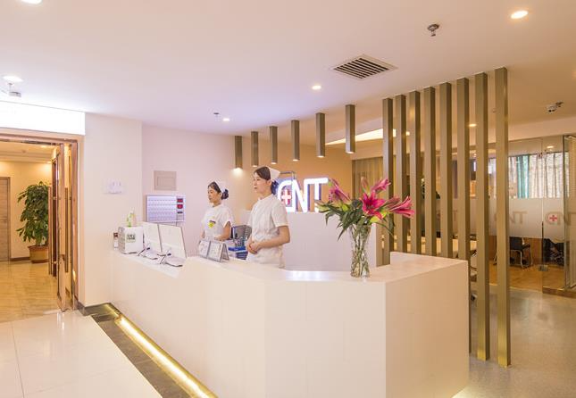 天津慈恩田醫(yī)療整形醫(yī)院_護士站