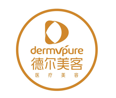 天津德?tīng)柮揽托鋸┨冕t(yī)療門(mén)診部