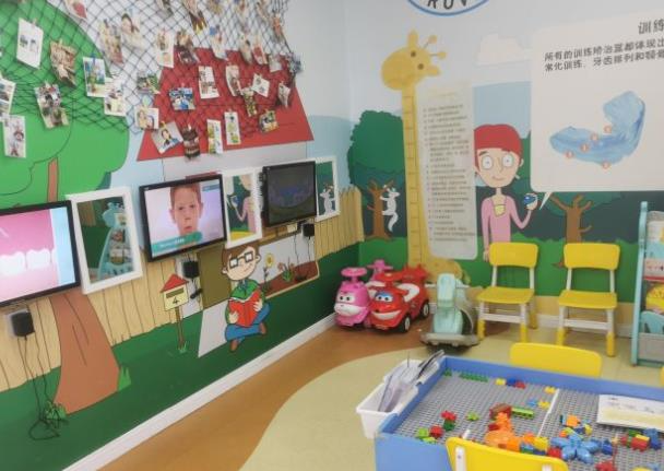 唐山陽(yáng)光樹(shù)口腔門(mén)診部_兒童游樂(lè)區(qū)