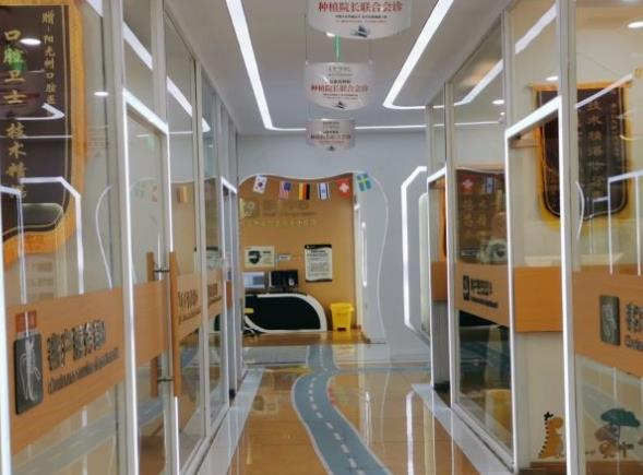 唐山陽(yáng)光樹(shù)口腔門(mén)診部_走廊