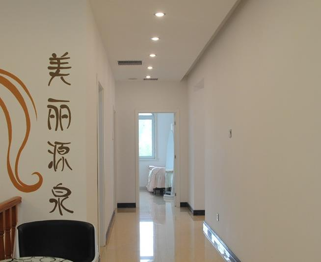 唐山美泉醫(yī)療美容診所_醫(yī)院二樓