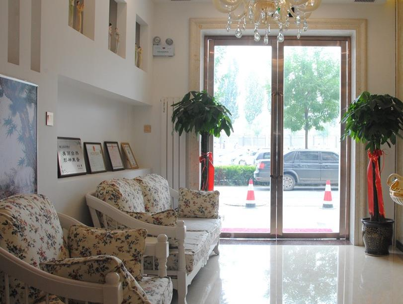 唐山美泉醫(yī)療美容診所_醫(yī)院大門