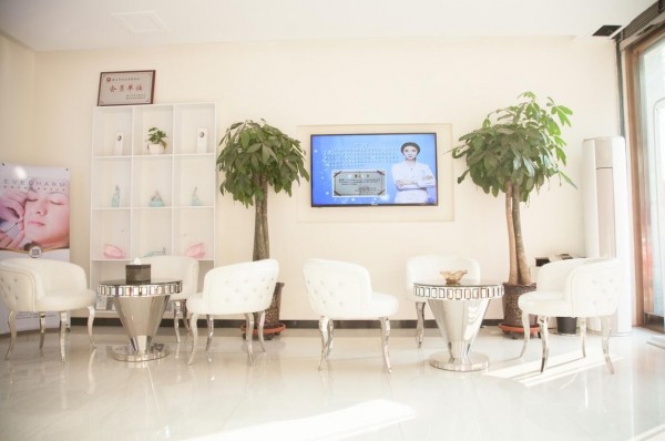 唐山星光醫(yī)療美容門診部