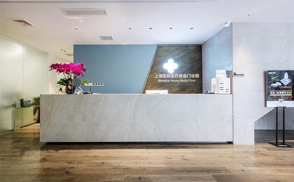 上海醫(yī)顏?zhàn)龃笮⊙鄢C正效果好不好?貴不貴?