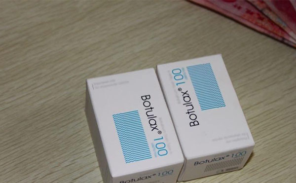 注射瘦臉針會不會有什么危害?