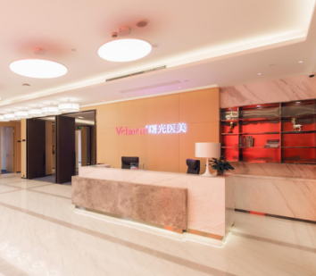 湖州曙光醫(yī)療美容門診部