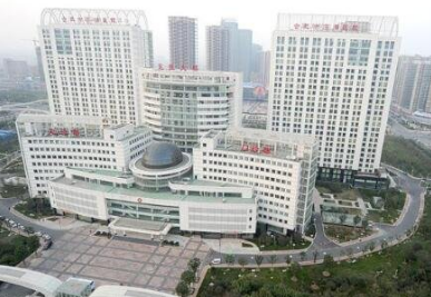 合肥市第一人民醫(yī)院醫(yī)療美容科