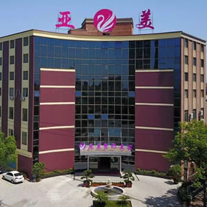 金華亞美綜合門診部