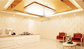 成都忠愛醫(yī)療美容診所