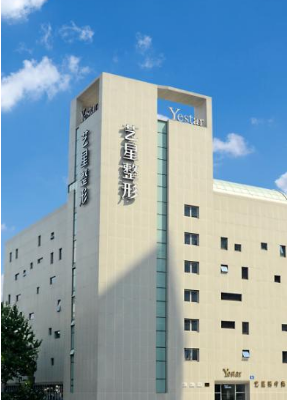 成都藝星醫(yī)療美容醫(yī)院