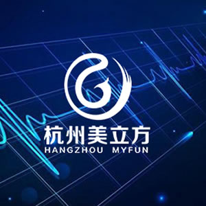 杭州美立方醫(yī)療美容門診部