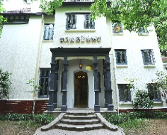 上海容妍醫(yī)療美容門診部