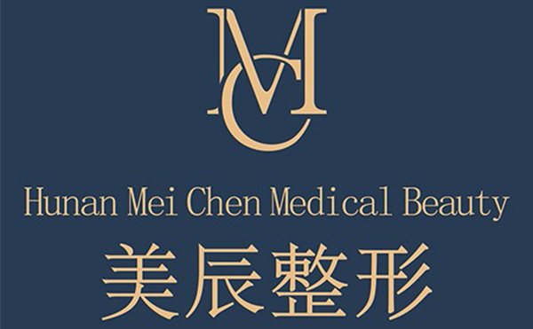 永州美辰整形做顴骨整形效果怎么樣？