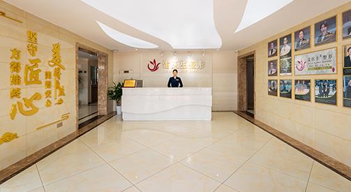 江蘇揚(yáng)州雷醫(yī)生整形外科門(mén)診部有限公司