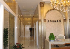 沈陽楊慶峰醫(yī)療美容門診部