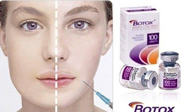 打瘦臉針有沒有副作用?