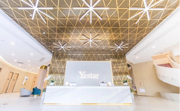 臺(tái)州藝星整形