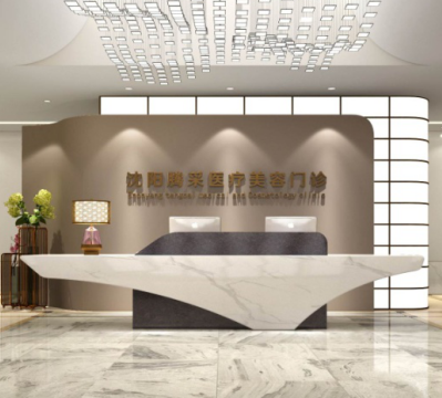 沈陽(yáng)沈河騰采醫(yī)療美容門(mén)診部