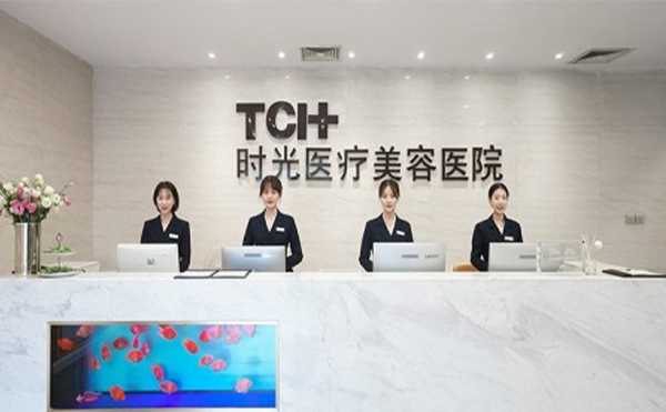 杭州時光面部輪廓整形多少錢?