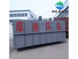 建設污水處理概念廠 下一代處理技術著力點何在