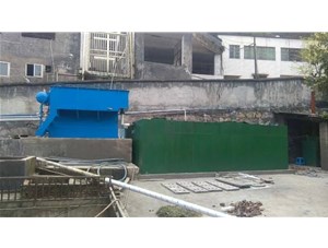 生活污水處理設備—屠宰污水處理設備