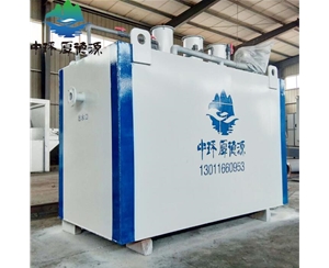 食品污水處理設備