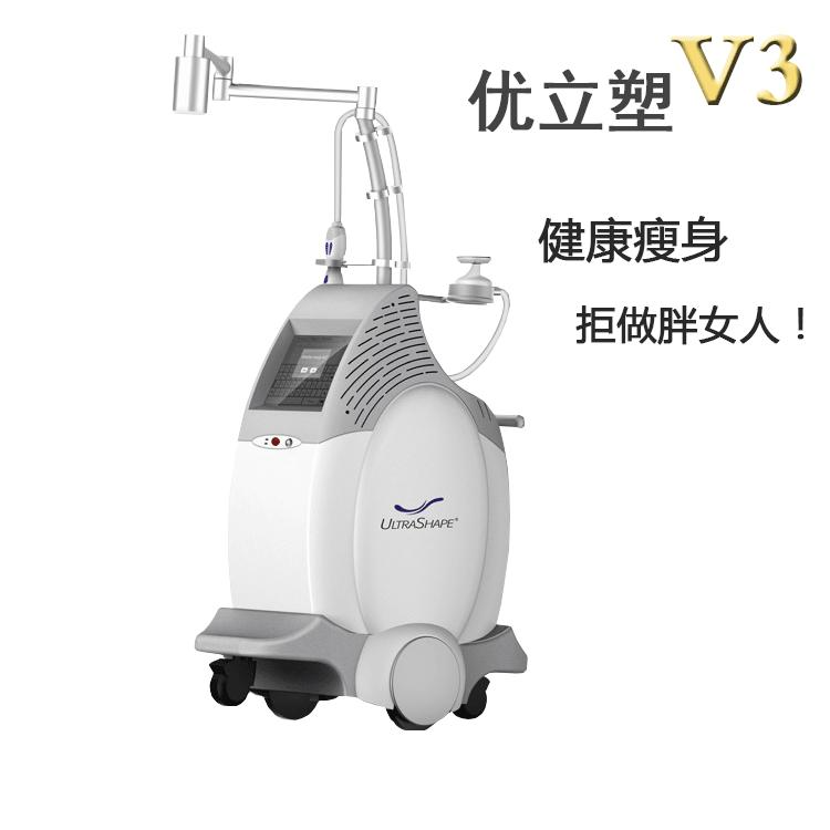 優(yōu)立塑的原理是什么 優(yōu)立塑禁忌人群