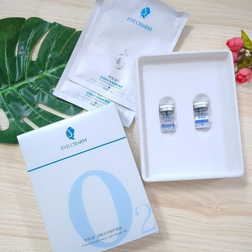 伊膚泉微針共幾個(gè)套組 伊膚泉微針術(shù)后有什么問(wèn)題？