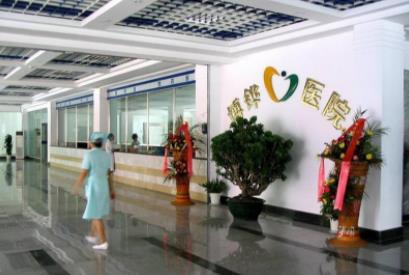 北海美秀中禾醫(yī)療美容怎么樣？美秀中禾醫(yī)療整形項(xiàng)目價錢？