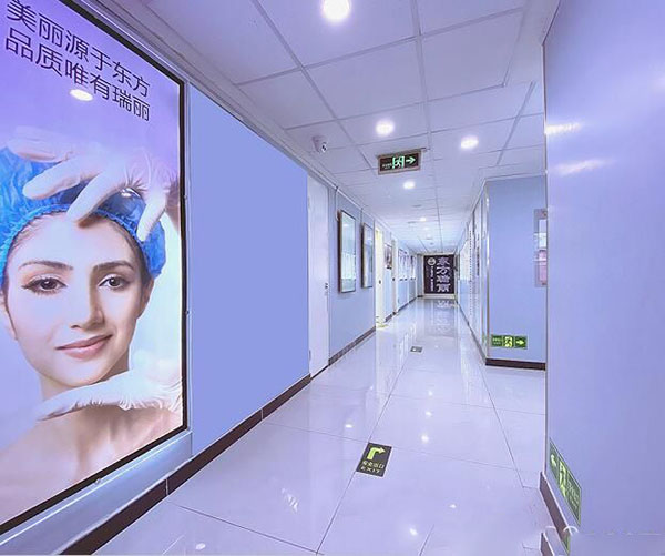 北京東方瑞麗醫(yī)療眼部修復(fù)怎么樣？北京東方瑞麗有何優(yōu)勢(shì)？