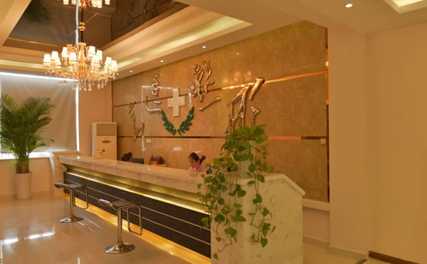 淮安華逸整形醫(yī)院2021最新整形優(yōu)惠團(tuán)購價格表